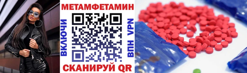 АМФ 98% Саки