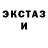 ТГК концентрат Garrett McKie
