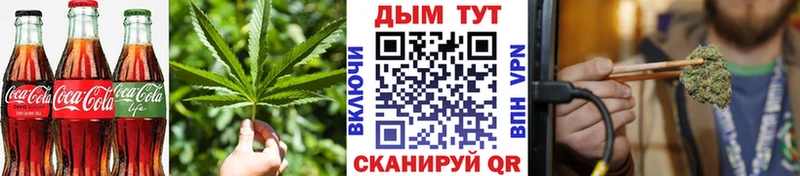 KRAKEN вход  купить наркотик  Саки  Cannafood марихуана 