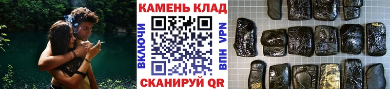 shop официальный сайт  сколько стоит  Саки  ГАШИШ ice o lator 