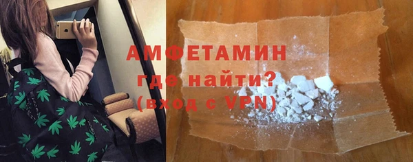 индика Алексеевка