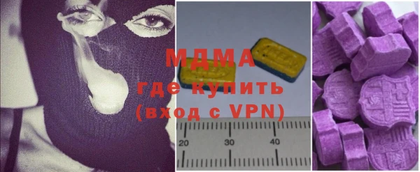 индика Алексеевка