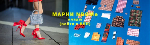 индика Алексеевка