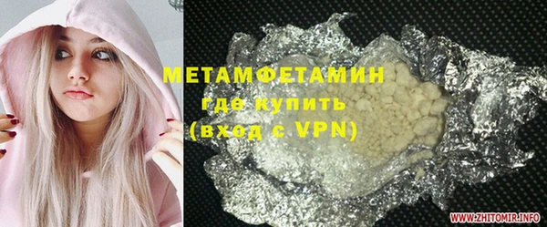 индика Алексеевка