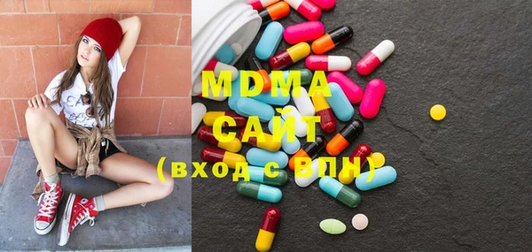 индика Алексеевка