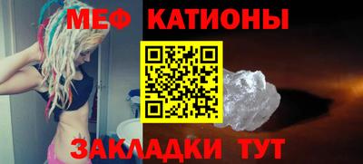 хмурый Пугачёв
