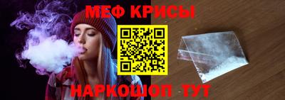 хмурый Пугачёв