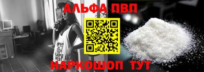 хмурый Пугачёв