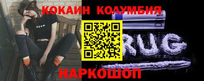 эйфоретик Пыть-Ях