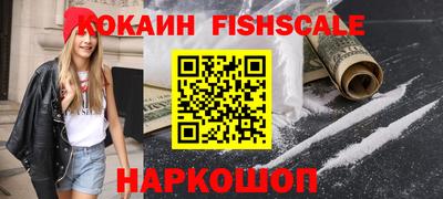 гидропоника Пушкино