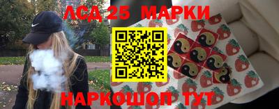 хмурый Пугачёв