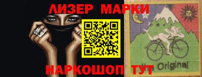 эйфоретик Пыть-Ях