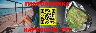 прущая мука Рыбинск