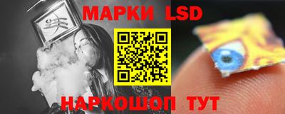 эйфоретик Пыть-Ях
