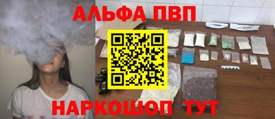 гидропоника Пушкино