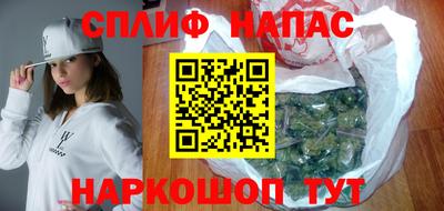 хмурый Пугачёв