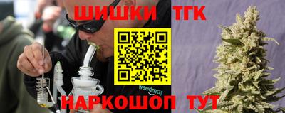 эйфоретик Пыть-Ях