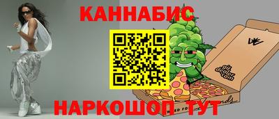 гидропоника Пушкино