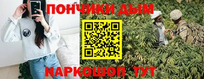 хмурый Пугачёв