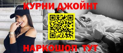 гидропоника Пушкино