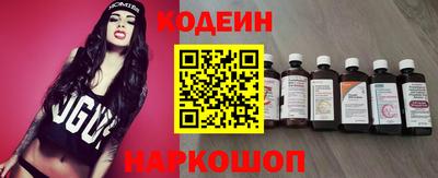 эйфоретик Пыть-Ях