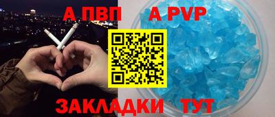 хмурый Пугачёв