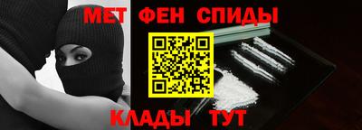 прущий лед Рязань
