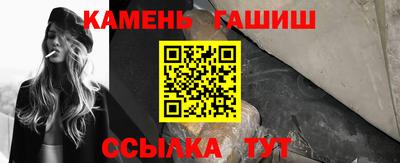 эйфоретик Пыть-Ях