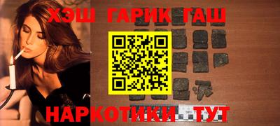 хмурый Пугачёв