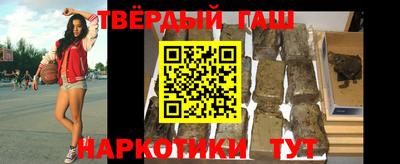 spice Рузаевка