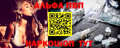 хмурый Пугачёв