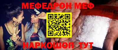 гидропоника Пушкино